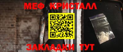 сатива Рязань