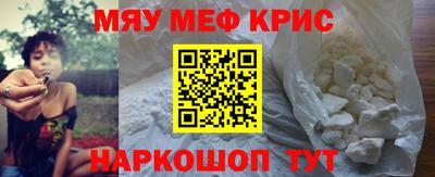 сатива Рязань