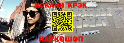 сатива Рязань