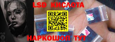 сатива Рязань
