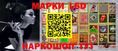 героин Рыбинск