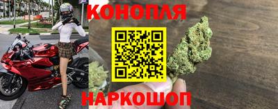 кокс Рузаевка
