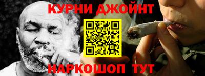 героин Рыбинск