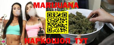 кокс Рузаевка