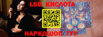марихуана Кудрово
