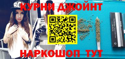 героин Рыбинск