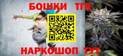 сатива Рязань