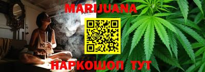кокс Рузаевка