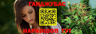 героин Рыбинск