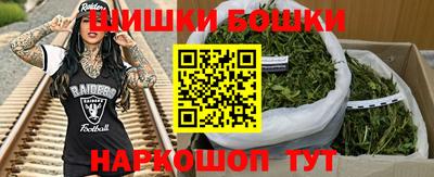 сатива Рязань