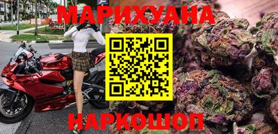 героин Рыбинск