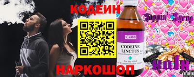 кокс Рузаевка