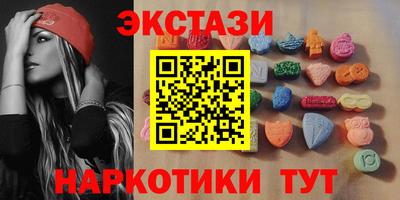 кокс Рузаевка