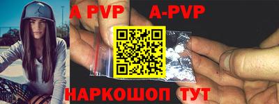кокс Рузаевка
