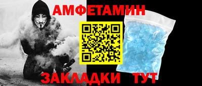сатива Рязань