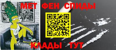 кокс Рузаевка