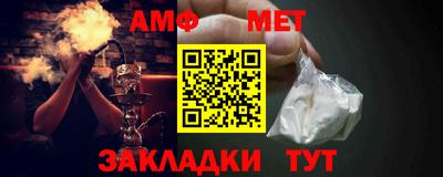 героин Рыбинск