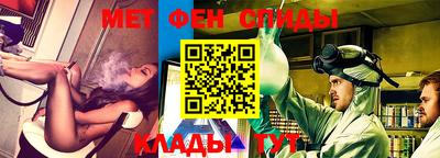 героин Рыбинск