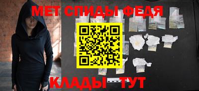 героин Рыбинск