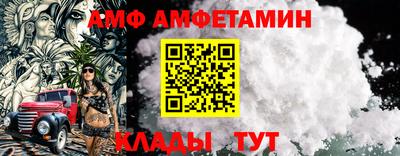 кокс Рузаевка