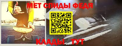 сатива Рязань