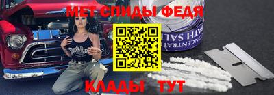 героин Рыбинск