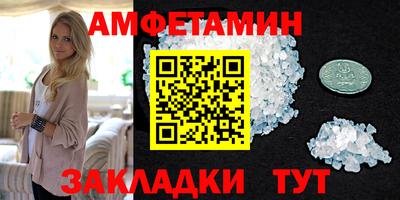 сатива Рязань