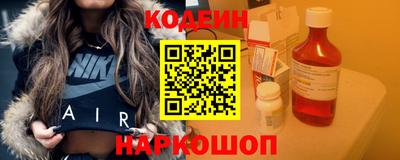 сатива Рязань