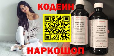 кокс Рузаевка