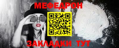 героин Рыбинск