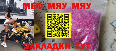кокс Рузаевка